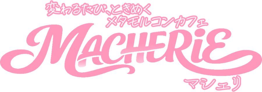 MACHERiE マシェリ